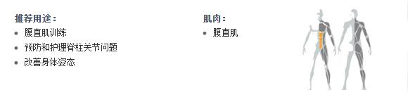 广州草莓直播在线观看免费播放高清健身器材