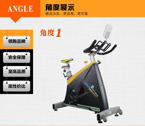 BSE02 轻商用家用动感单车草莓视频色版APP批发 磁控动感单车大图展示1