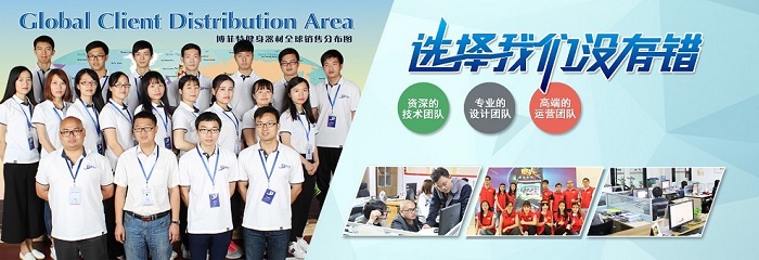 广州草莓直播在线观看免费播放高清健身器材厂