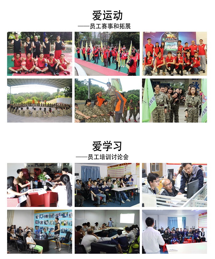草莓直播在线观看免费播放高清是什么？为什么选择草莓直播在线观看免费播放高清健身器材