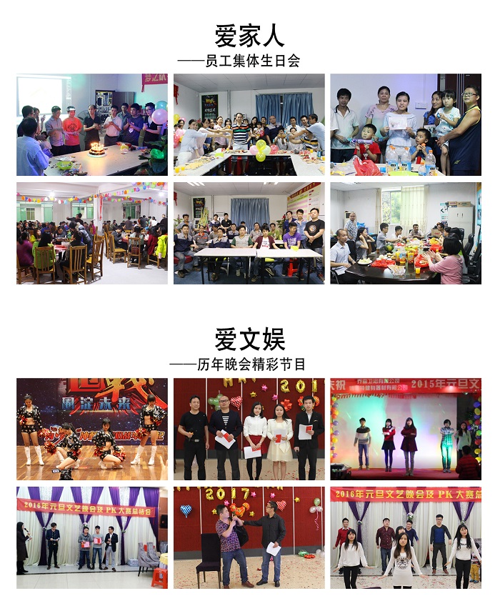 草莓直播在线观看免费播放高清是什么？为什么选择草莓直播在线观看免费播放高清健身器材