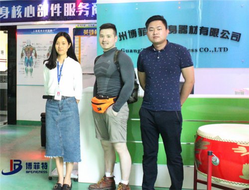 香港客户来草莓直播在线观看免费播放高清购买健身房器材