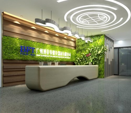 广州草莓直播在线观看免费播放高清健身器材有限公司搬迁通知