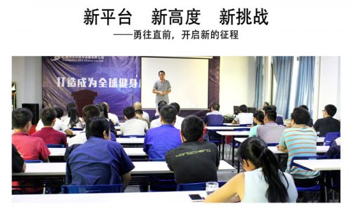 草莓直播在线观看免费播放高清健身器材8月总结 新平台 新高度 新挑战