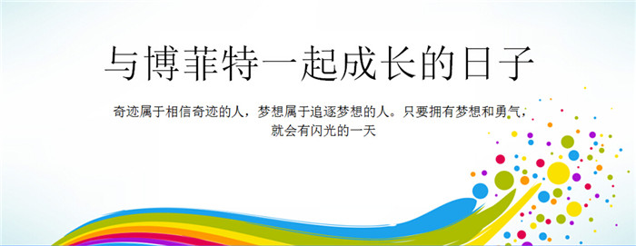 草莓直播在线观看免费播放高清健身器材