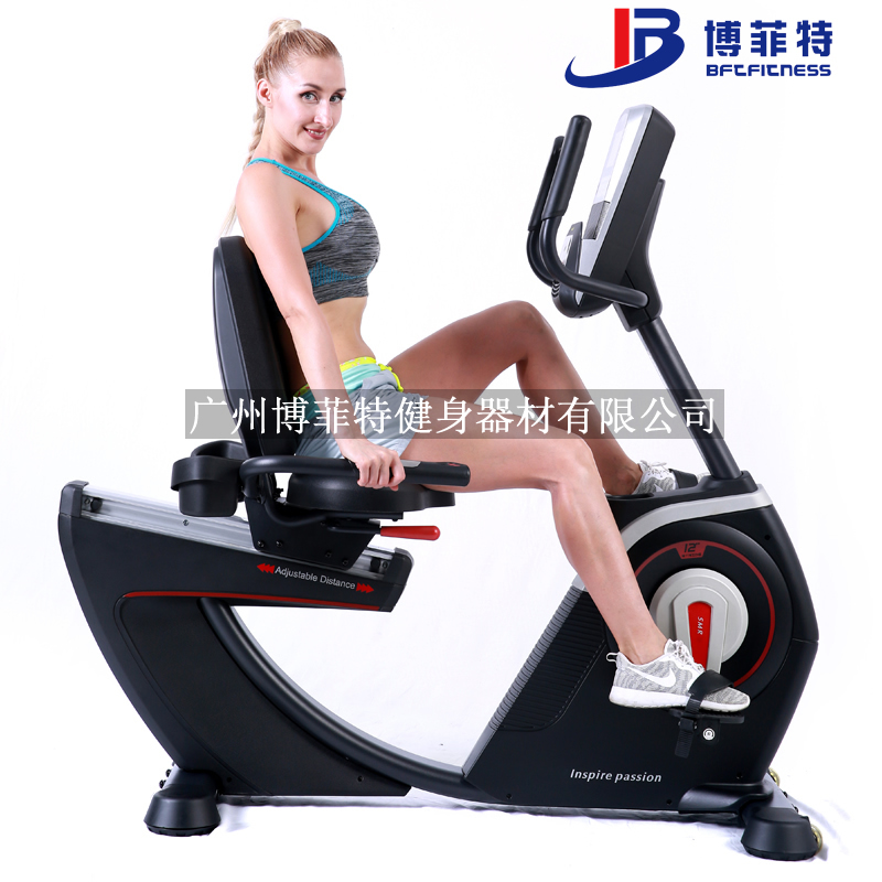靠背式健身车草莓视频色版APP