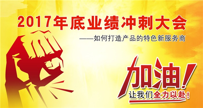 草莓直播在线观看免费播放高清健身器材总结