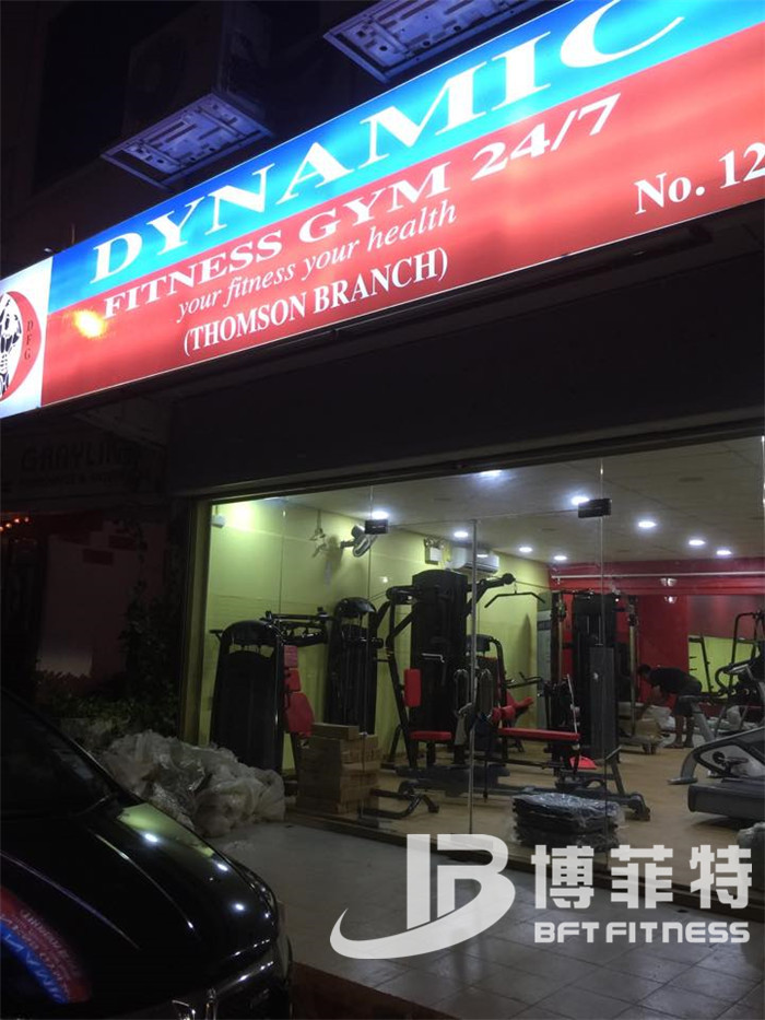 草莓直播在线观看免费播放高清健身器材