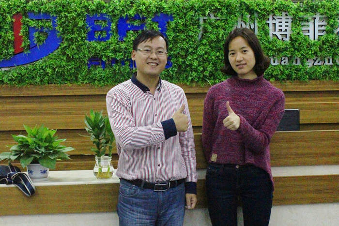 草莓直播在线观看免费播放高清品牌健身器材出口到阿尔及利亚