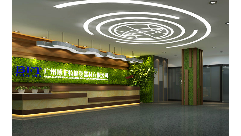 草莓直播在线观看免费播放高清健身器材