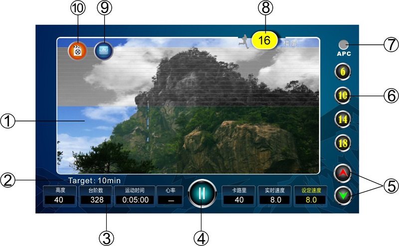 草莓直播在线观看免费播放高清登山机