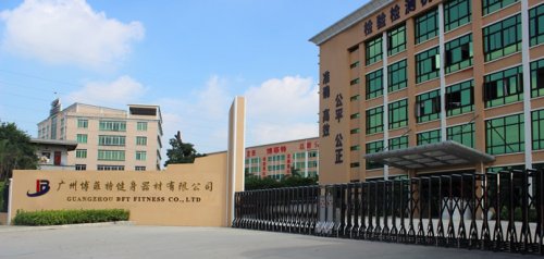 戒毒所采购健身器材就找草莓直播在线观看免费播放高清健身器材草莓视频色版APP