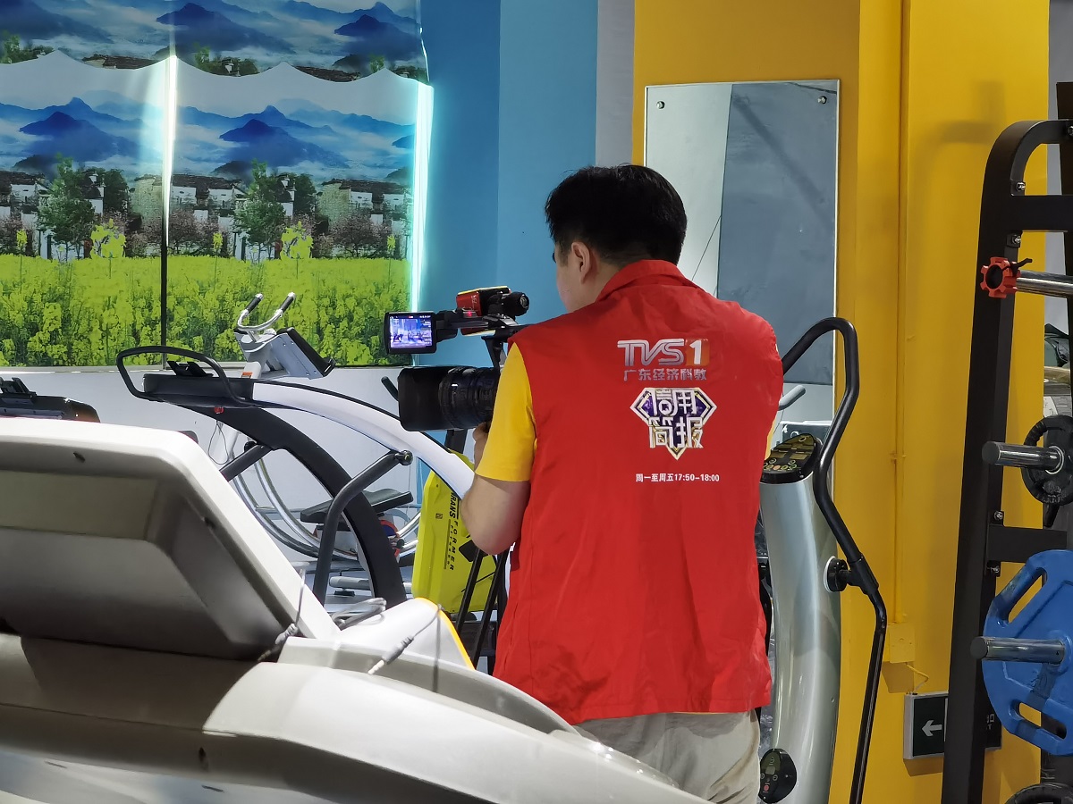 广东广播电视台访谈录：生命的精彩在于运动