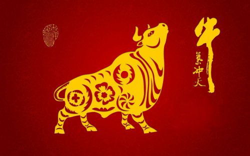 广州草莓直播在线观看免费播放高清健身器材有限公司2021年春节放假通知